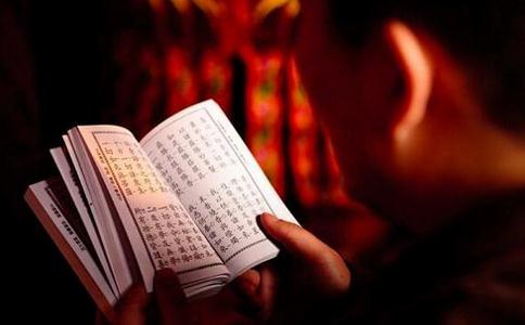 如何读诵佛经？