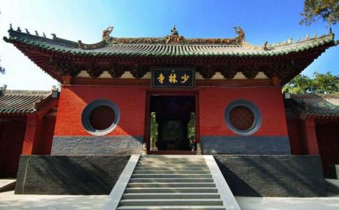 佛教八大宗派之禅宗祖庭的发源地：河南嵩山少林寺