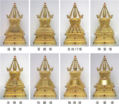 佛教如来佛身上的八件法器是什么