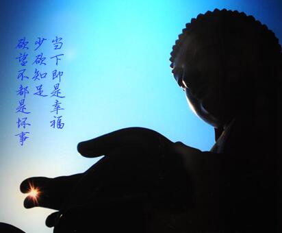 佛教怎样解读欲望